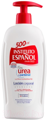 Лосьон для тела Instituto Espanol Urea Ультраувлажняющий с 5% мочевины и пантенолом (500мл)
