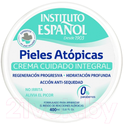 Крем для тела Instituto Espanol Atopic Skin Для глубокого ухода за кожей (400мл)