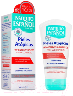 Крем для тела Instituto Espanol Body Cream Atopic Skin (150мл)