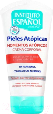 Крем для тела Instituto Espanol Body Cream Atopic Skin (150мл)