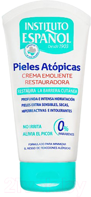 Крем для тела Instituto Espanol Atopic Skin Восстанавливающий смягчающий (150мл)