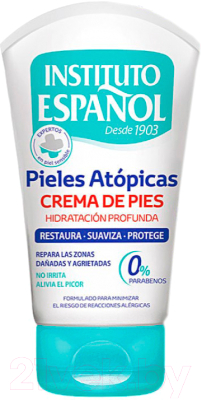 Крем для ног Instituto Espanol Atopic Skin Глубокое увлажнение (100мл)