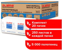 Бумажные полотенца Laima Universal White Plus / 111344 - 