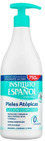 Лосьон для тела Instituto Espanol Atopic Skin (750мл) - 