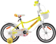 Детский велосипед AIST Wiki 16 2023 (16, желтый) - 