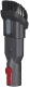 Миниатюра изображения товара Вертикальный пылесос Dyson V12 Detect Slim Absolute 394436-01