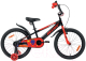 Детский велосипед AIST Pluto 20 2023 (20, черный) - 