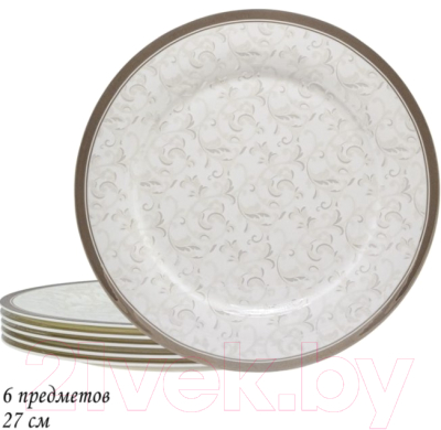 Набор тарелок Lenardi Серый шелк 145-125 (6шт)