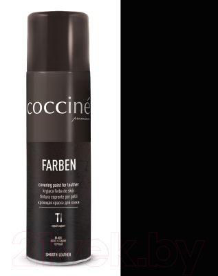 Краска для обуви Coccine Farben Spray 02 (250мл, черный)