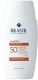 Крем солнцезащитный Rilastil Allergy Флюид для чувствительной и реактивной кожи SPF 50+ (50мл) - 