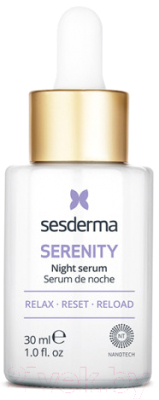 Сыворотка для лица Sesderma Serenity Липосомальная (30мл)