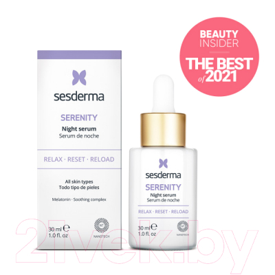 Сыворотка для лица Sesderma Serenity Липосомальная (30мл)