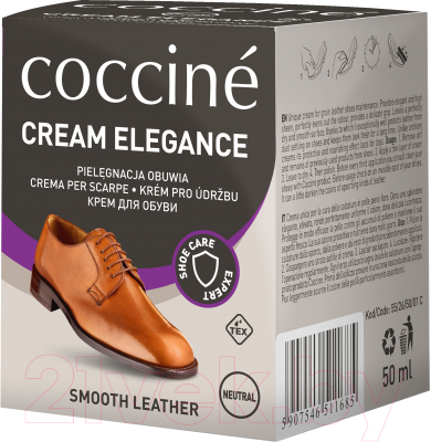 Крем для обуви Coccine Cream Elegance Natural Leather с губкой (50мл, телесный)