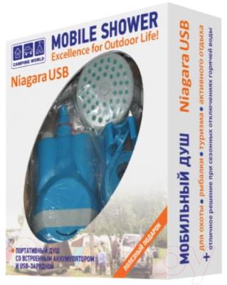 Походный душ Camping World Niagara USB
