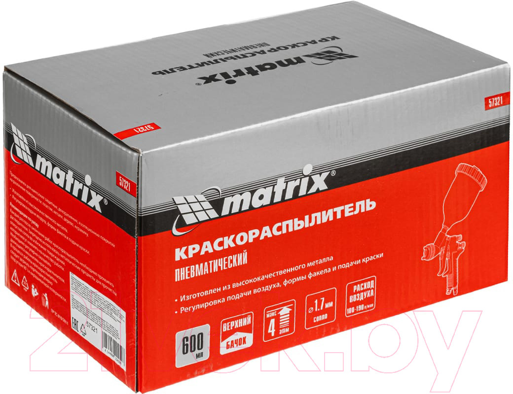 Пневматический краскопульт Matrix 57321 — фото 11