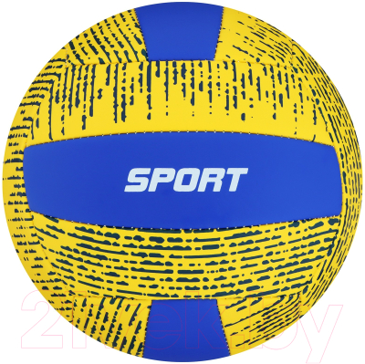 Мяч волейбольный Minsa 7560491 (размер 5)