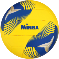 Мяч волейбольный Minsa 7560493 (размер 5) - 