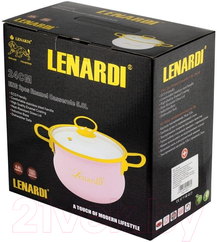 Кастрюля Lenardi Miguel 776-038 — фото 2