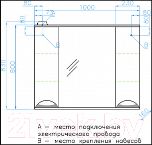 Шкаф с зеркалом для ванной Style Line Жасмин 100см