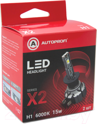 Комплект автомобильных ламп Autoprofi X2-H1 (2шт)