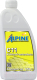 Антифриз ALPINE Kuhlerfrostschutz C11 / 0101141 (1.5л, желтый) - 