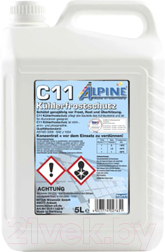 Антифриз ALPINE Kuhlerfrostschutz C11 / 0101142B