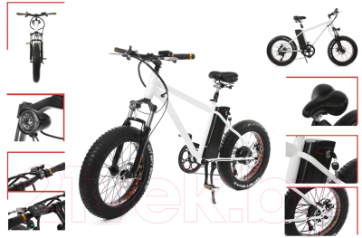 Электровелосипед Forsage FEB25020001 (белый)