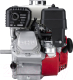 Миниатюра изображения товара Двигатель бензиновый Honda GX120UT2-SX4-OH