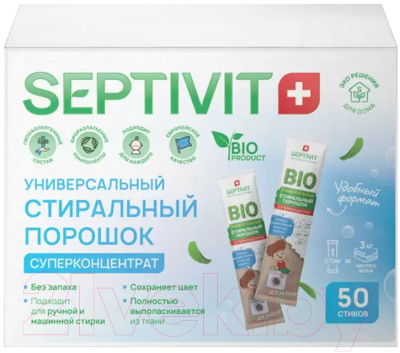 Стиральный порошок Septivit Стики (50шт)