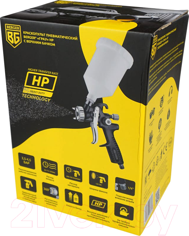 Пневматический краскопульт BERGER Грау HP 1.8мм / BG1369 (верхний бачок) — фото 9