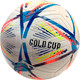 Футбольный мяч Gold Cup Semi-1 -
