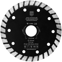 Отрезной диск алмазный BERGER Турбо 125x2.2x22.23мм / BG1608 - 