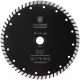 Отрезной диск алмазный BERGER Турбо 230x2.8x22.23мм / BG1609 - 
