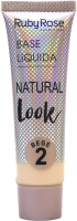 

Тональный крем, Natural Look Bege 2