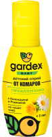Спрей от насекомых Gardex Baby Для детей (100мл) - 