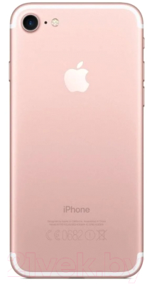 Смартфон Apple iPhone 7 128GB / 2CMN952 восстановленный Breezy Грейд C (Rose Gold)