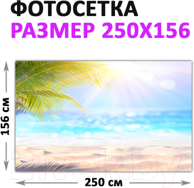 Фотофасад Arthata Пляж, пальмы, море / FotoSetka-250-118 (250x156)