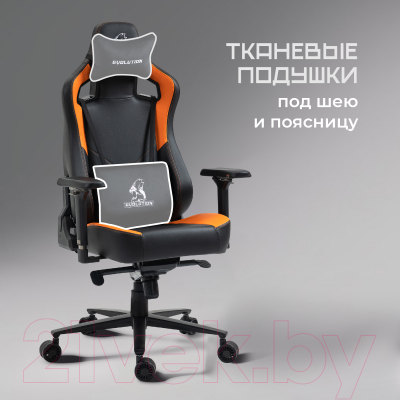 Кресло геймерское Evolution Project A (черный/белый)