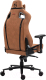 Миниатюра изображения товара Кресло геймерское Evolution Project A Fabric (коричневый)