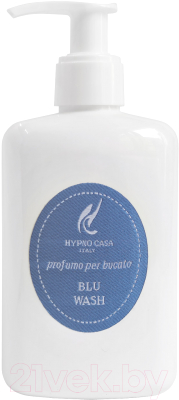 Кондиционер для белья Hypno Casa Blu Wash Парфюм (200мл)