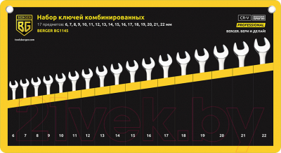 Набор ключей BERGER Комбинированных 6-22мм / BG1145 (17 предметов, в матерчатом чехле)