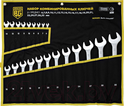 Набор ключей BERGER Комбинированных 6-32мм / BG1146  (21 предмет, в матерчатом чехле)