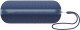 Портативная колонка Havit M69 (синий) - 