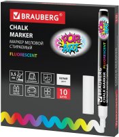 Набор маркеров Brauberg Pop-Art / 880740 (10шт, белый) - 