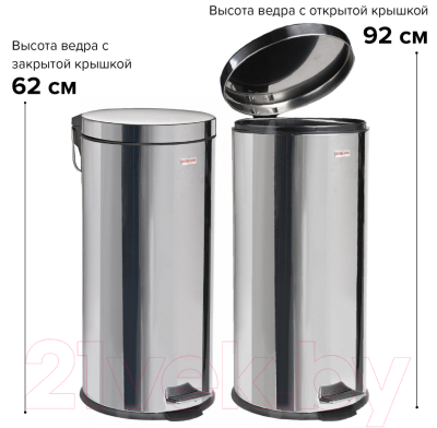Изображение товара Мусорное ведро Laima Classic / 232263