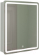 Шкаф с зеркалом для ванной Style Line Лайт Бокс 02 65 - 