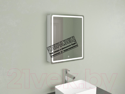 Шкаф с зеркалом для ванной Style Line Лайт Бокс 02 80