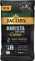 Кофе в зернах Jacobs Barista Editions Crema (800г) - 