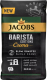 Кофе в зернах Jacobs Barista Editions Crema (800г) - 