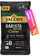 Кофе в зернах Jacobs Barista Editions Crema (800г) - 
